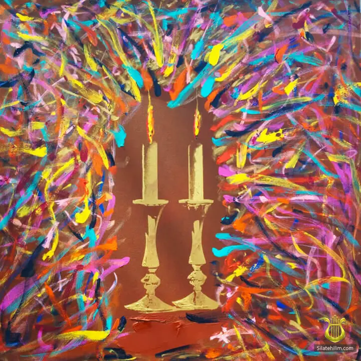 Zohar HaKadosh on the Hidden Meaning of Shabbat Candles
