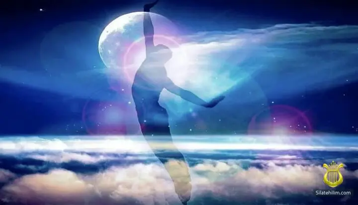 Prayer for a Bad Dream – Hatavat Chalom (recited individually)
